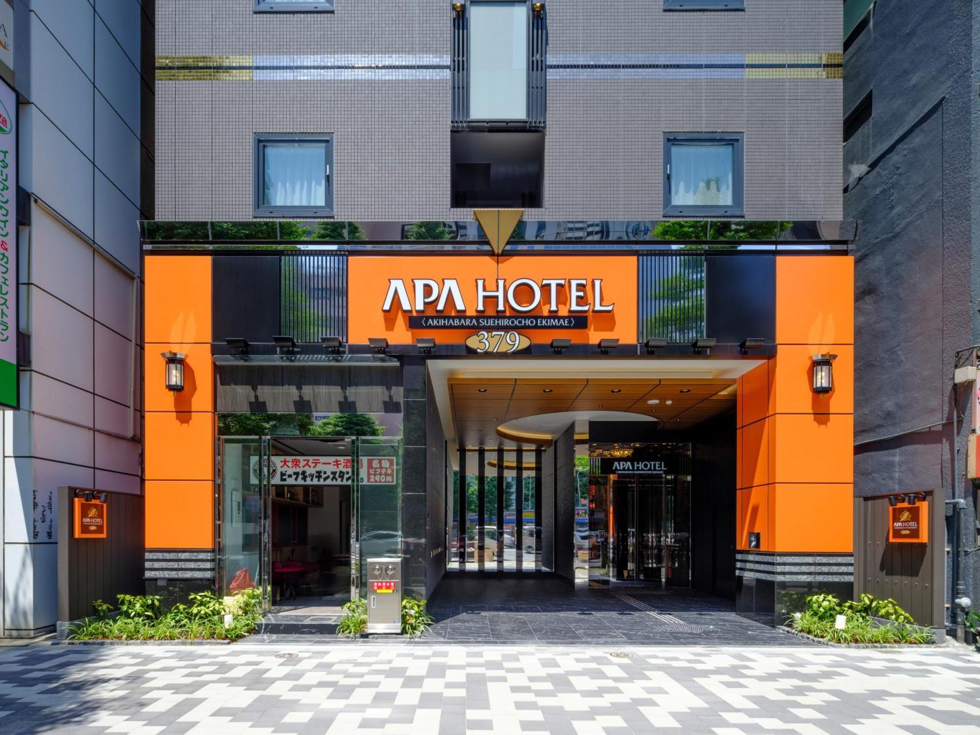 Apa Hotel Akihabarasuehirocho Ekimae -Electric Town- Tokio Exterior foto